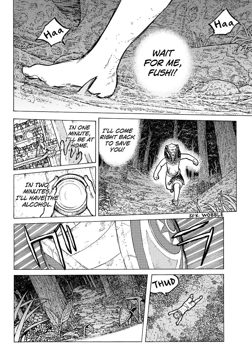 Page 16 of Chapter 22
