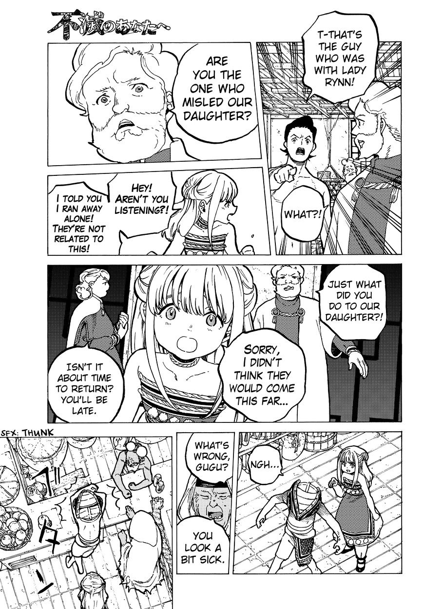 Page 19 of Chapter 22