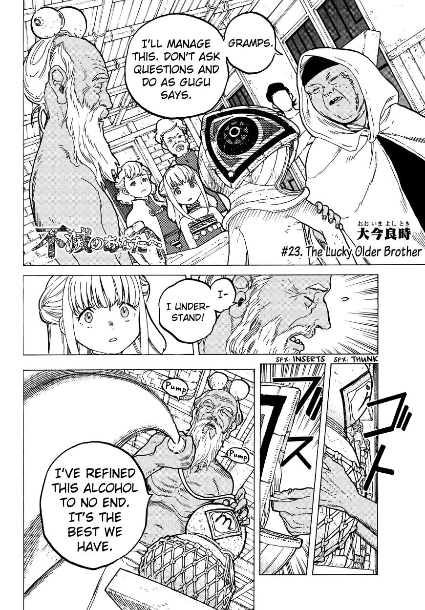 Page 4 of Chapter 23