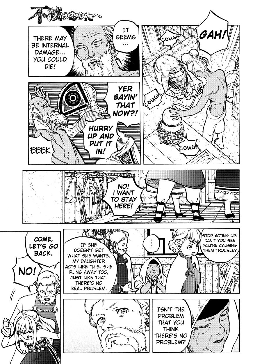 Page 5 of Chapter 23