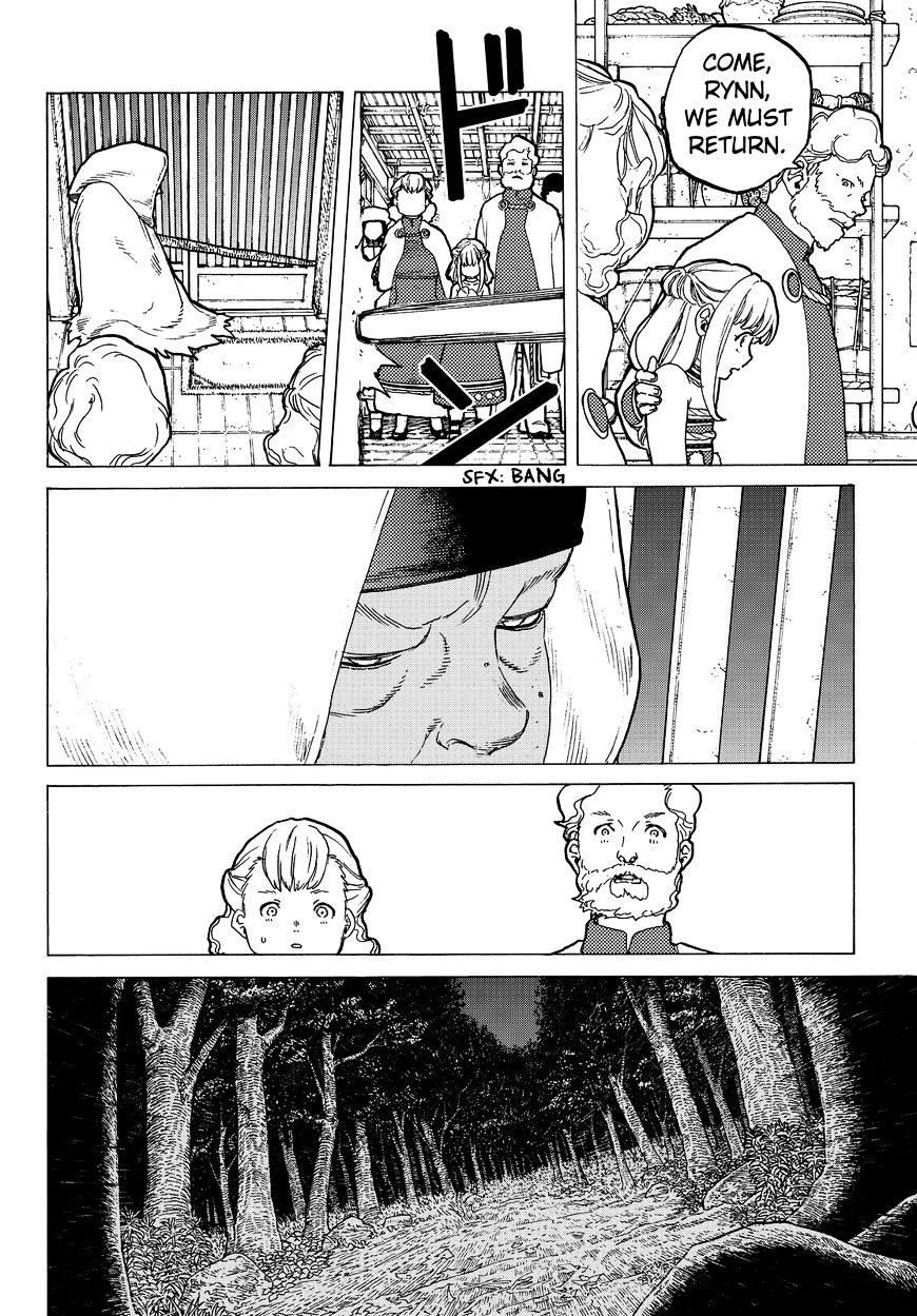 Page 8 of Chapter 23