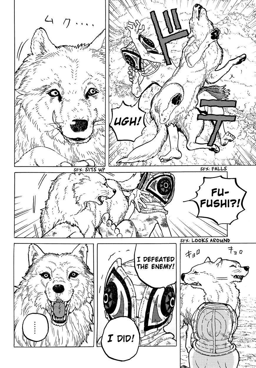 Page 18 of Chapter 23