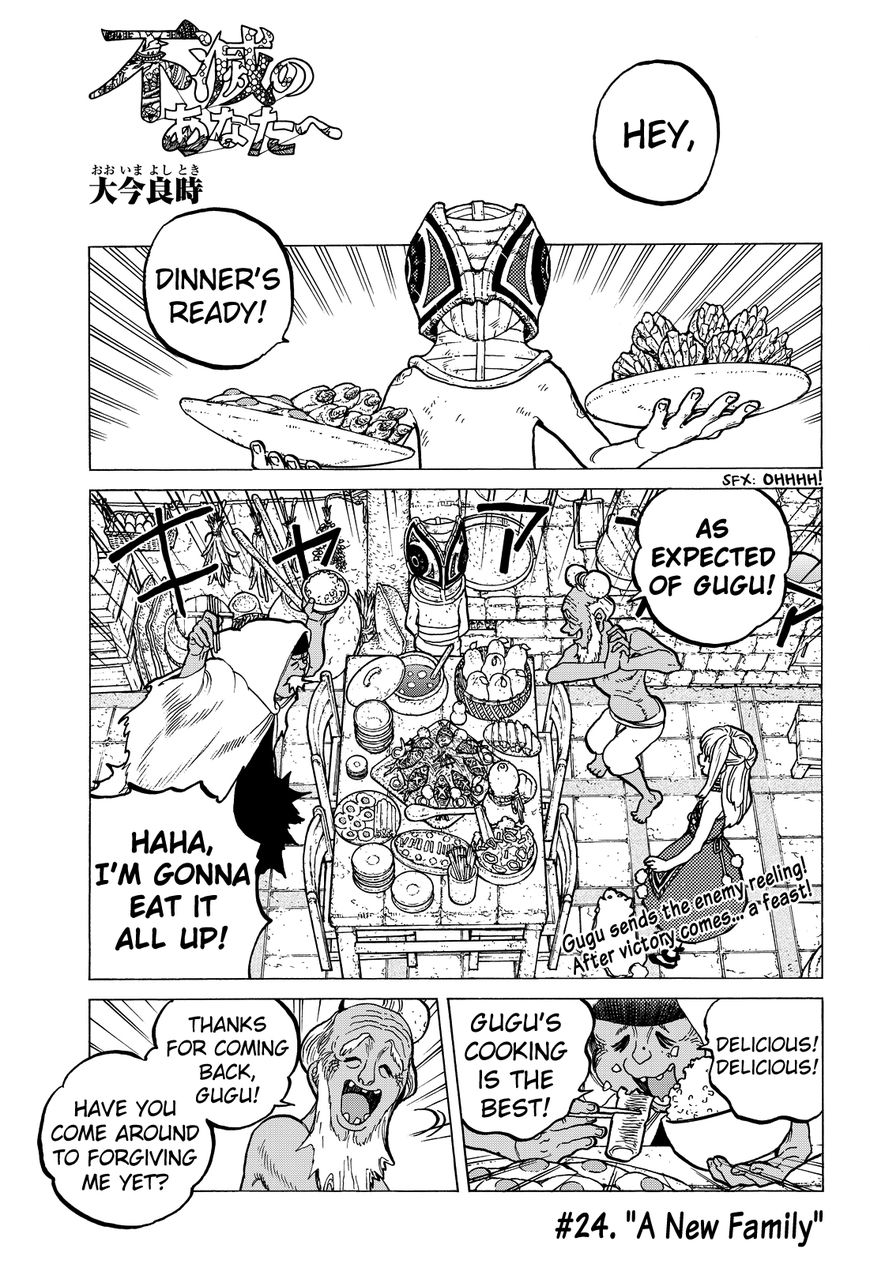Page 3 of Chapter 24