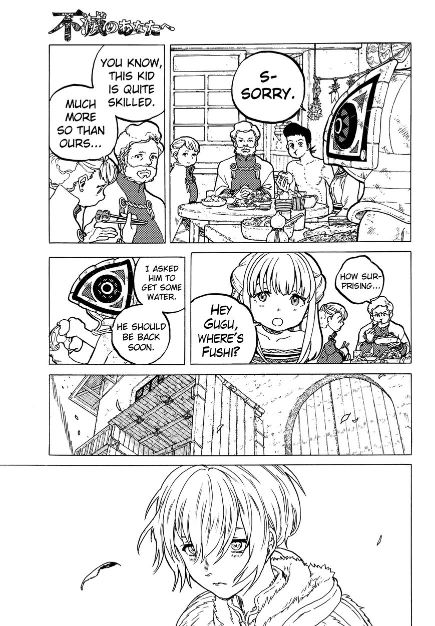 Page 5 of Chapter 24