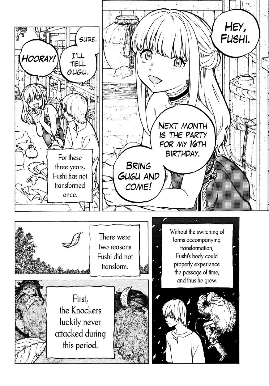 Page 5 of Chapter 25