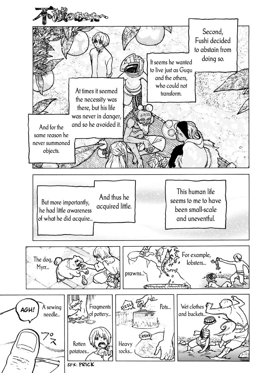 Page 6 of Chapter 25
