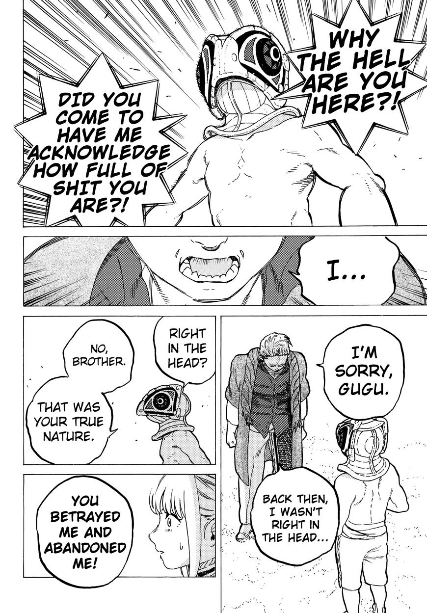 Page 17 of Chapter 25