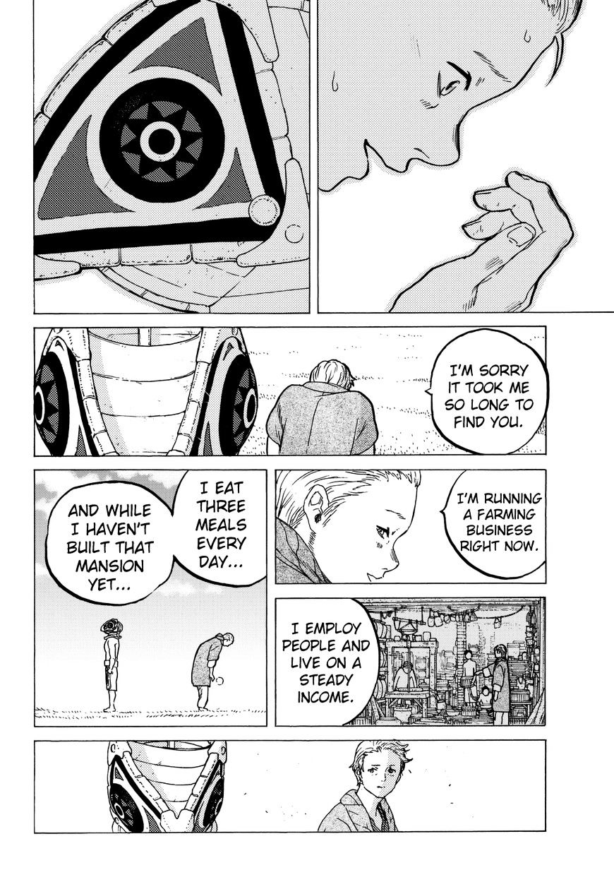 Page 19 of Chapter 25