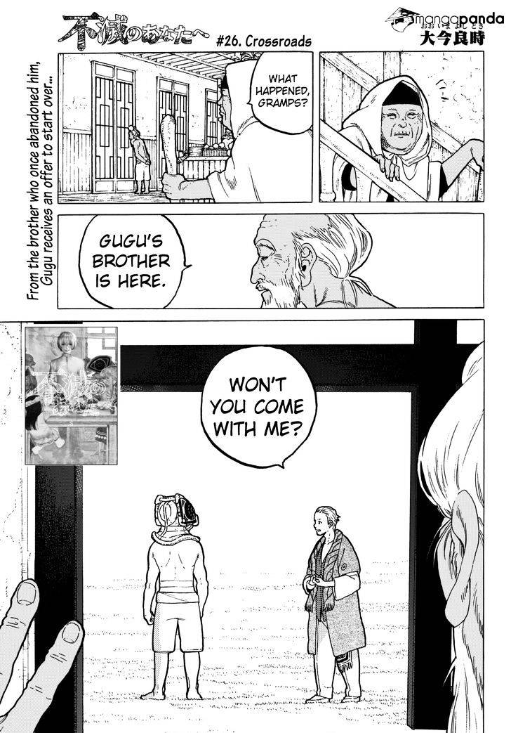 Page 3 of Chapter 26