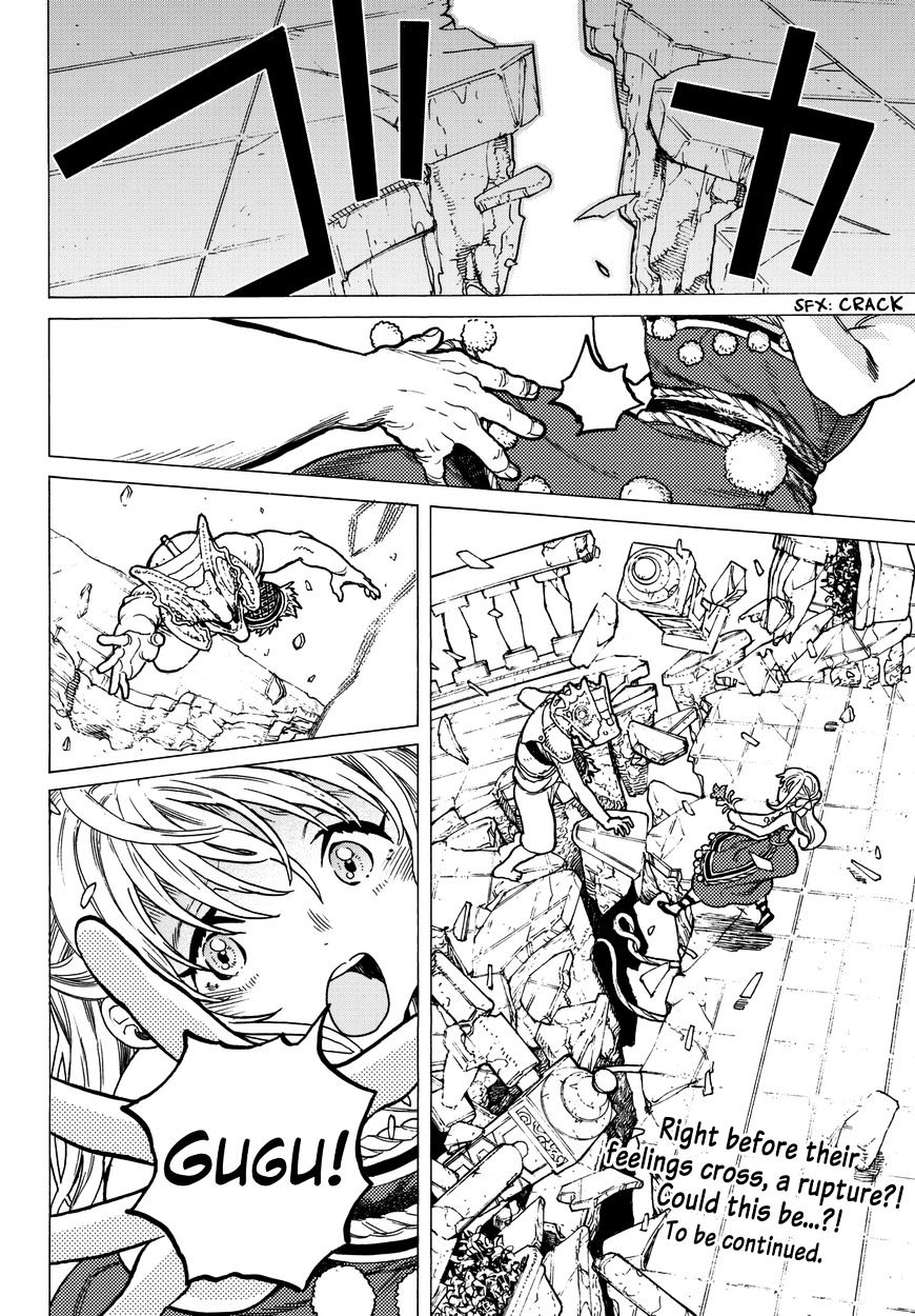Page 20 of Chapter 27