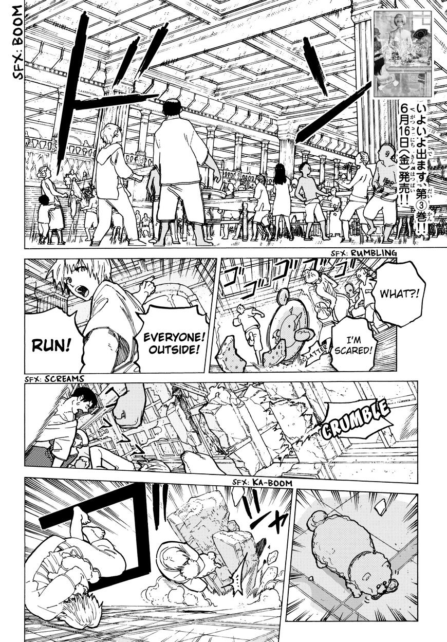 Page 4 of Chapter 28