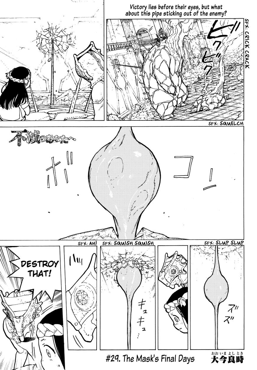 Page 3 of Chapter 29