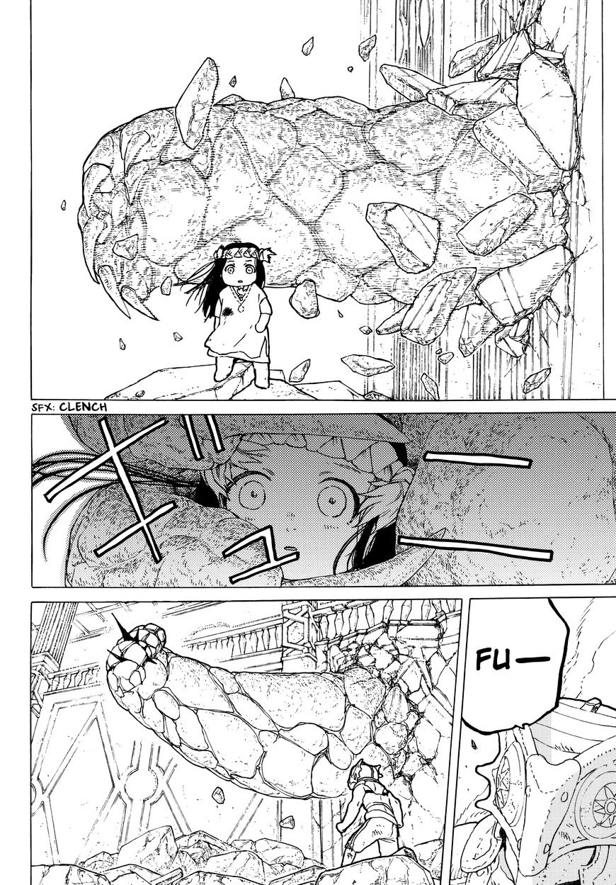 Page 6 of Chapter 29