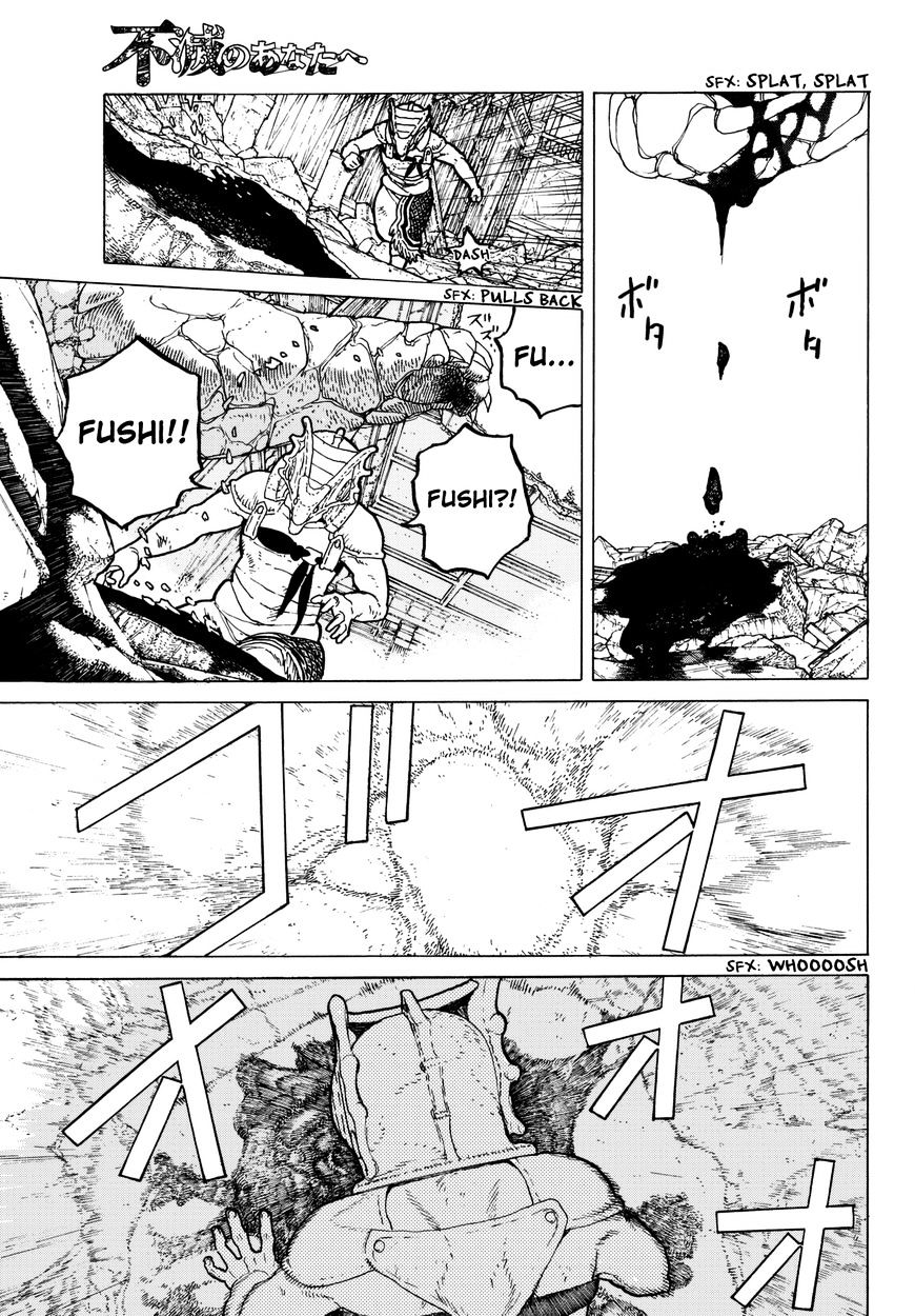 Page 7 of Chapter 29