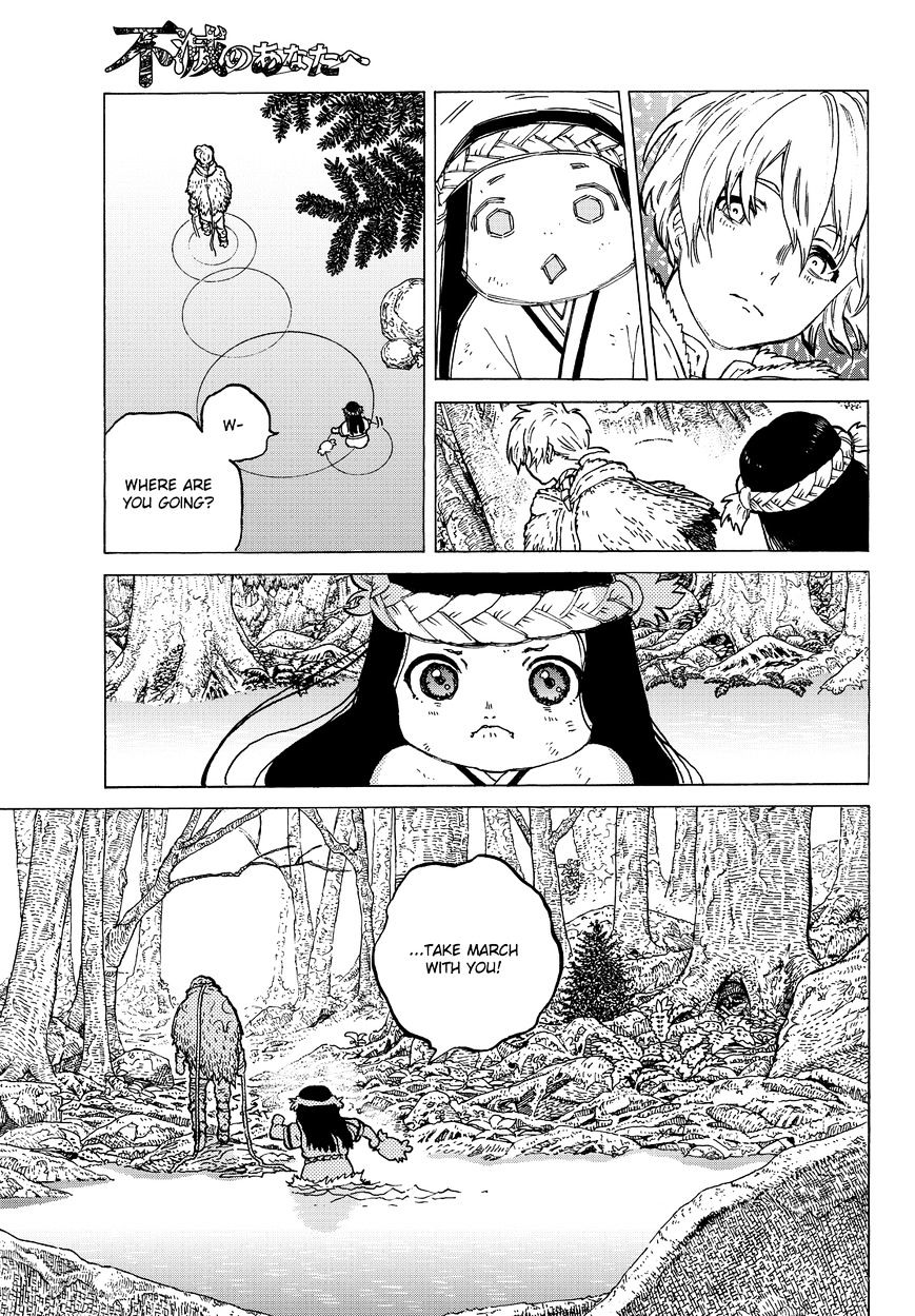 Page 5 of Chapter 3