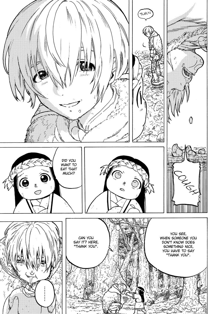 Page 17 of Chapter 3