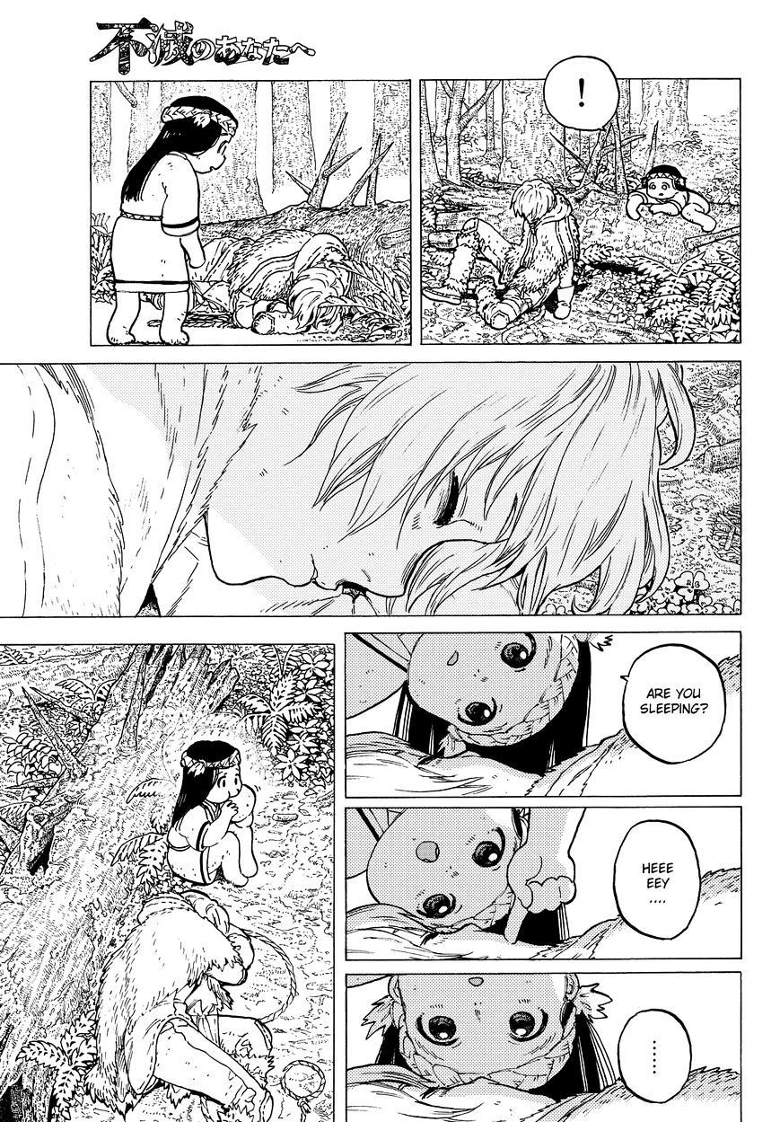 Page 19 of Chapter 3