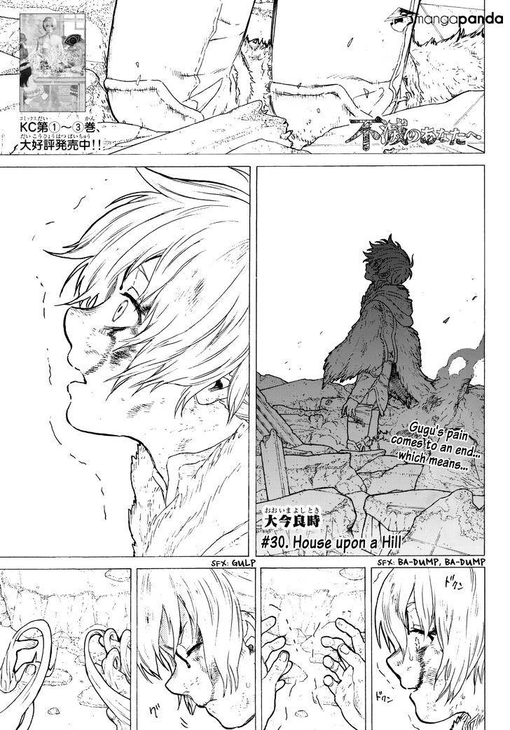 Page 3 of Chapter 30