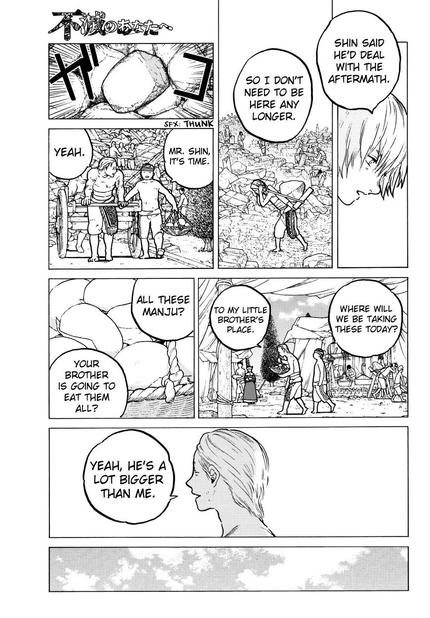 Page 4 of Chapter 31