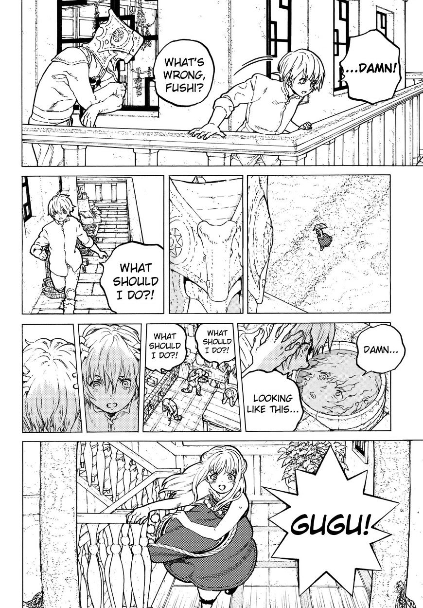 Page 7 of Chapter 31