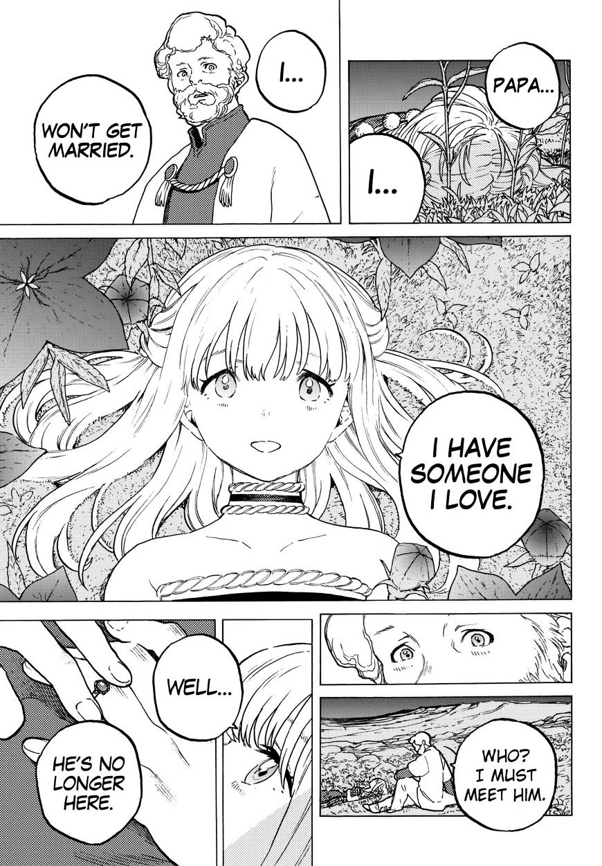 Page 17 of Chapter 31