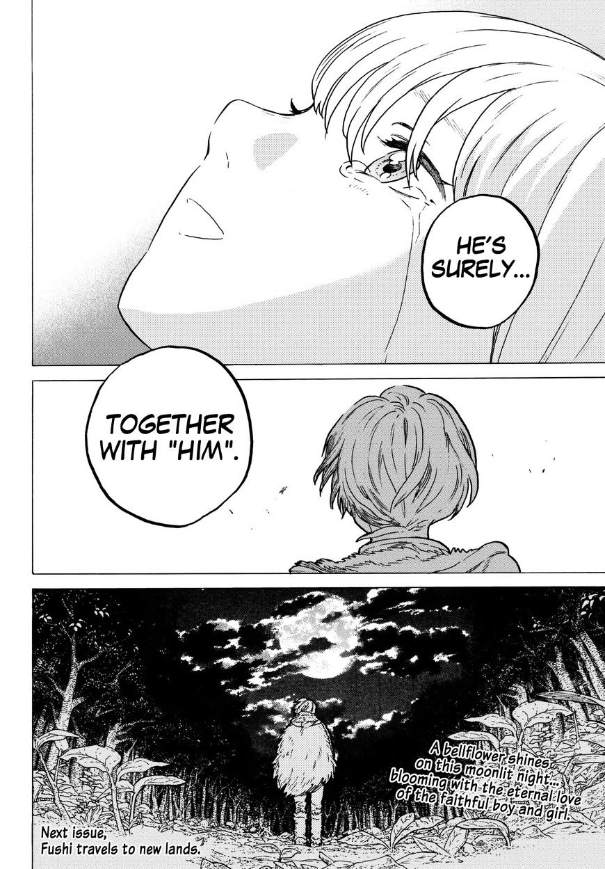 Page 18 of Chapter 31