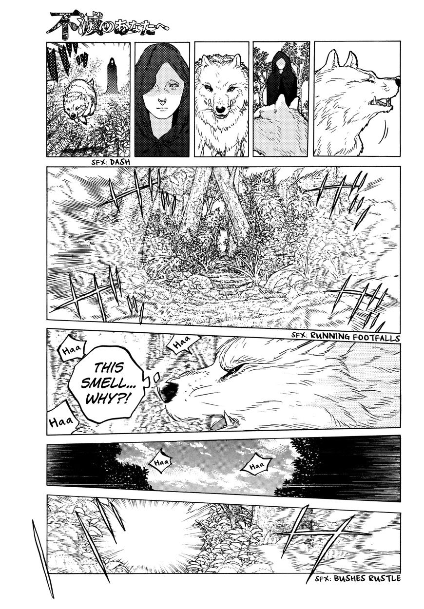 Page 13 of Chapter 32