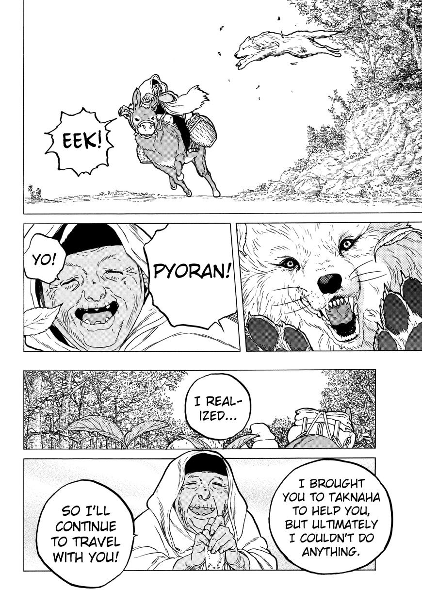 Page 14 of Chapter 32