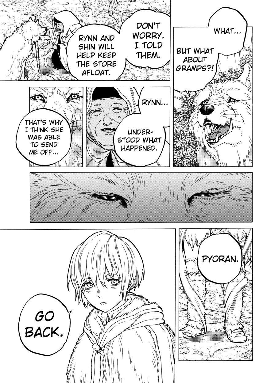 Page 15 of Chapter 32