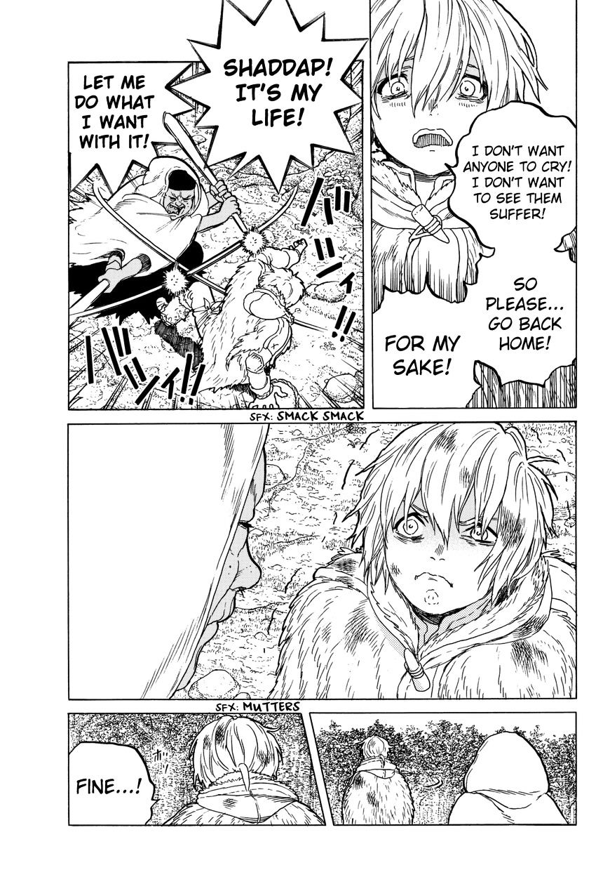 Page 17 of Chapter 32