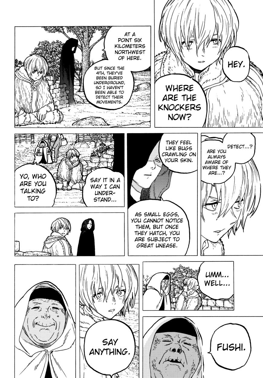 Page 4 of Chapter 33