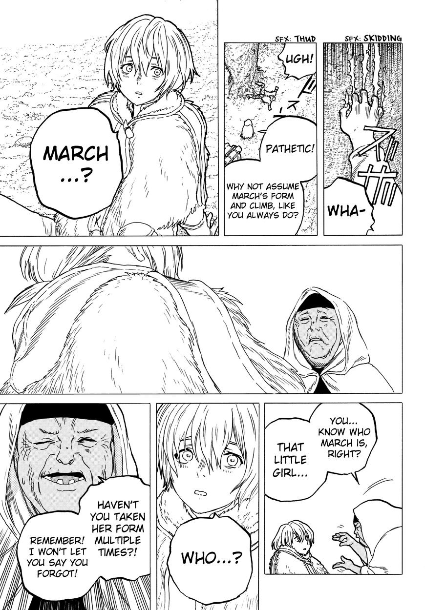 Page 7 of Chapter 33