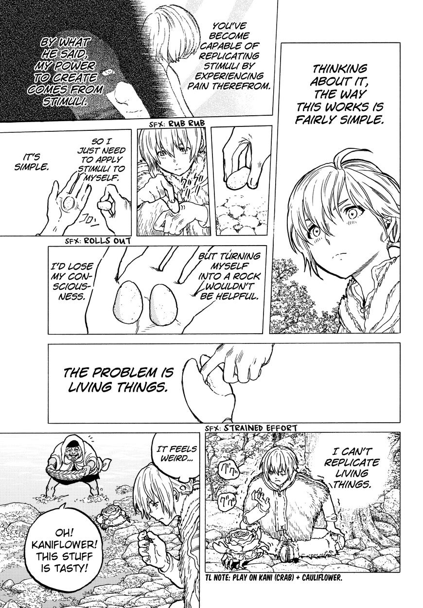 Page 13 of Chapter 33