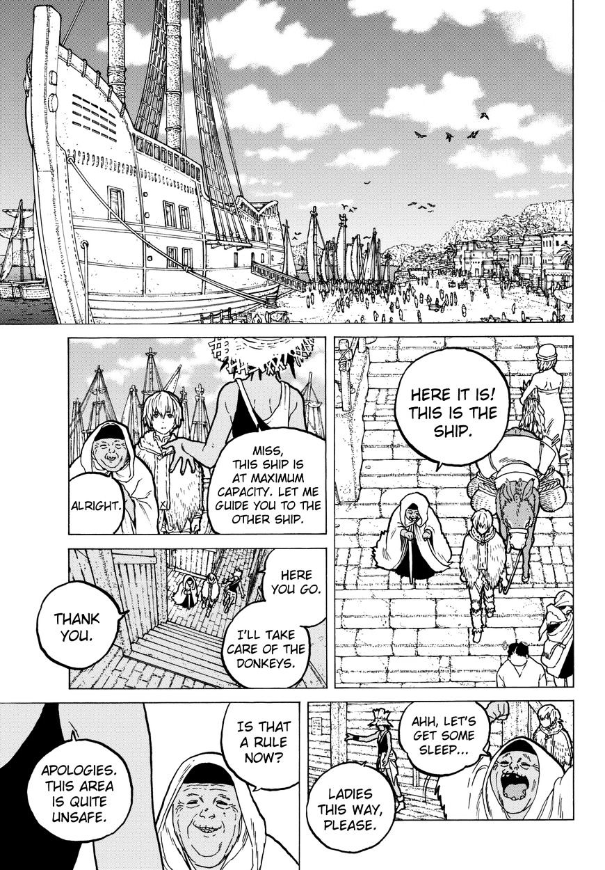Page 17 of Chapter 33