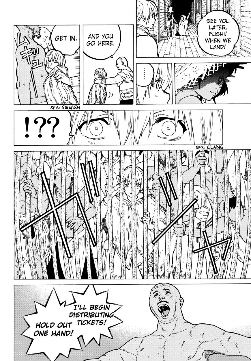Page 18 of Chapter 33