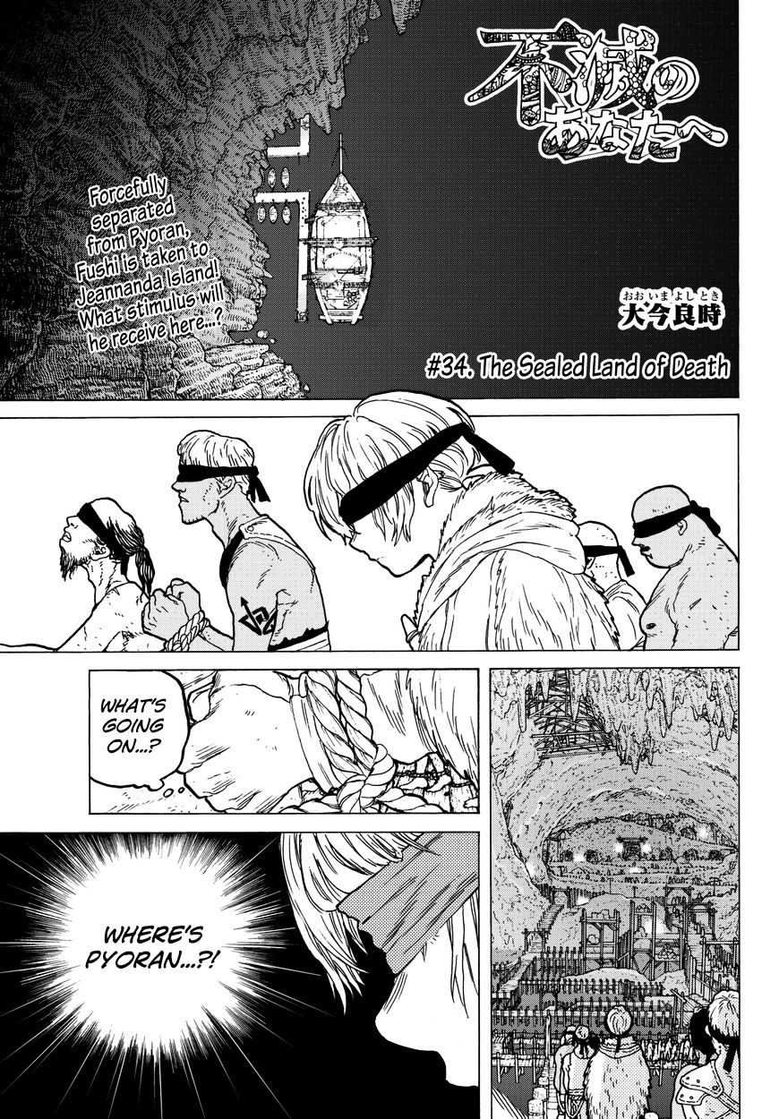 Page 3 of Chapter 34