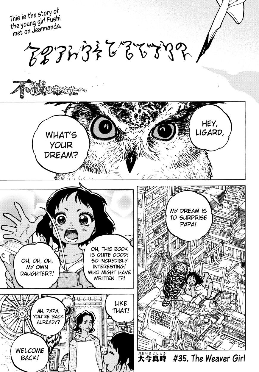 Page 3 of Chapter 35