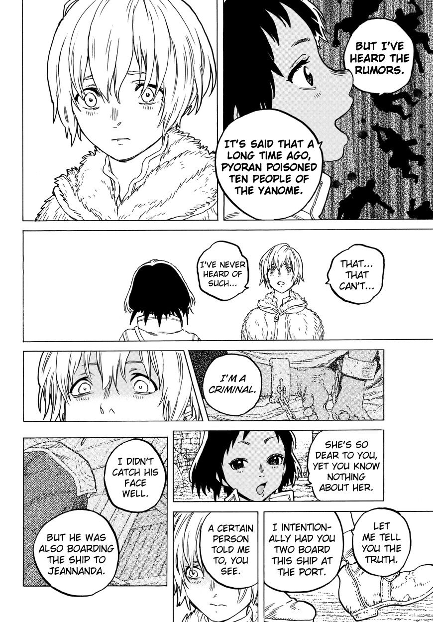 Page 12 of Chapter 36