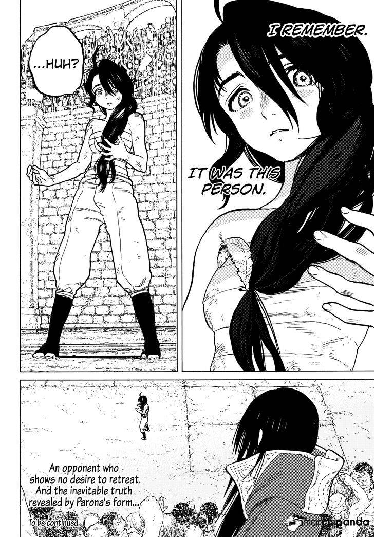 Page 20 of Chapter 37