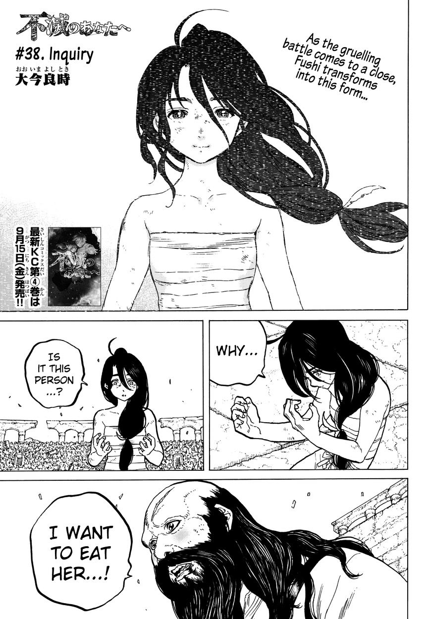 Page 4 of Chapter 38