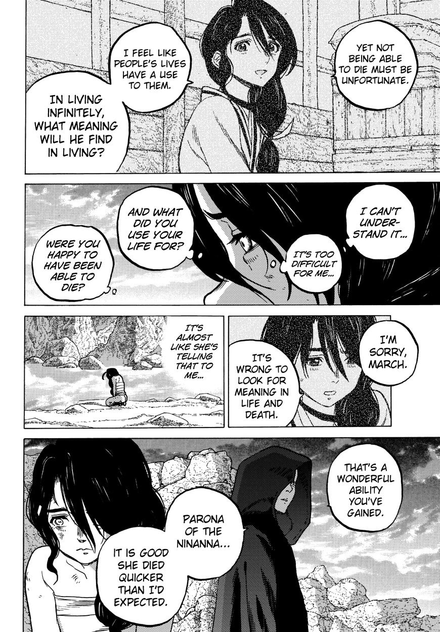 Page 9 of Chapter 38