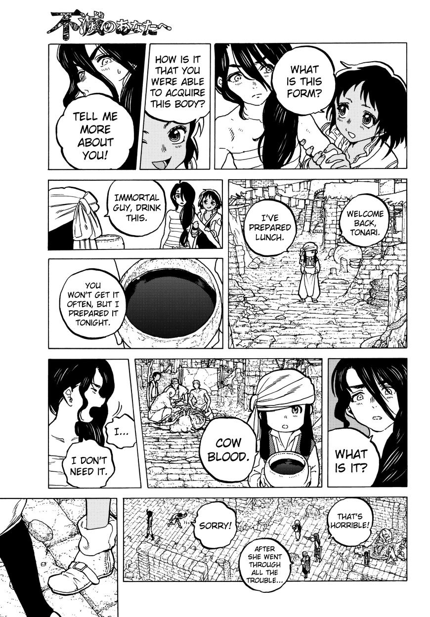 Page 12 of Chapter 38