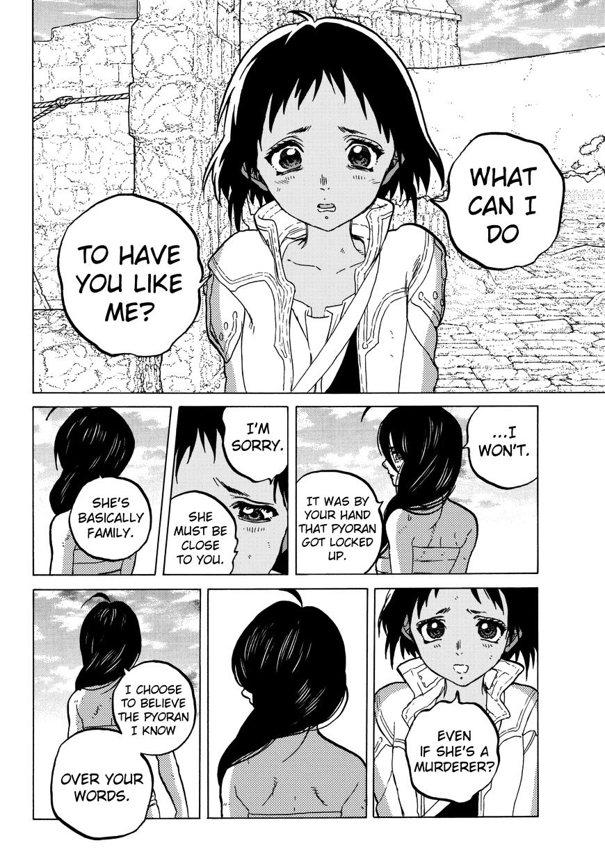 Page 15 of Chapter 38