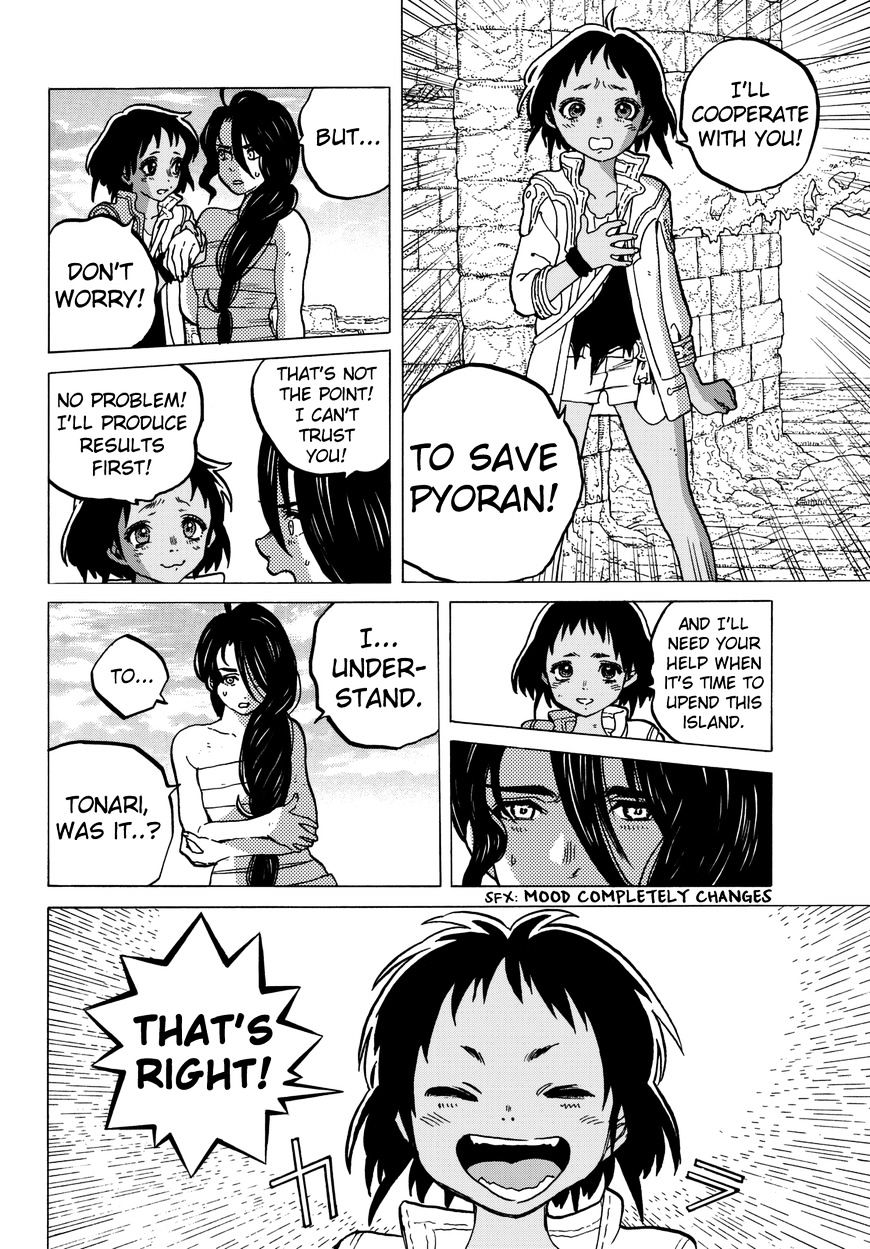 Page 17 of Chapter 38