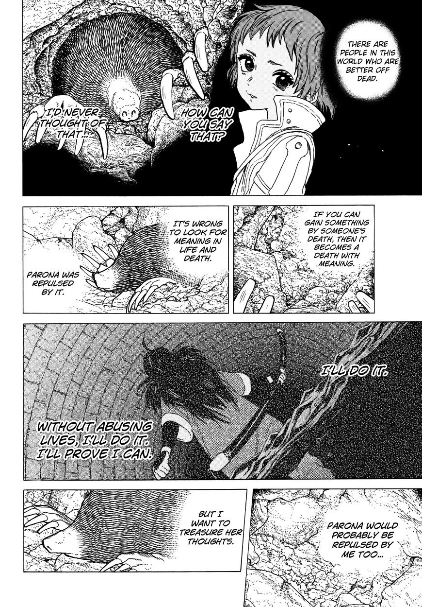Page 19 of Chapter 38