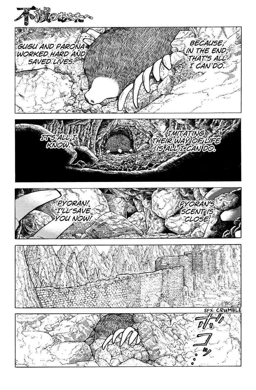 Page 20 of Chapter 38