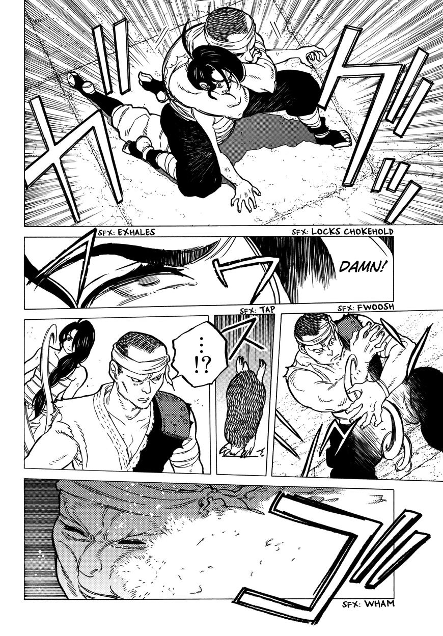 Page 12 of Chapter 39