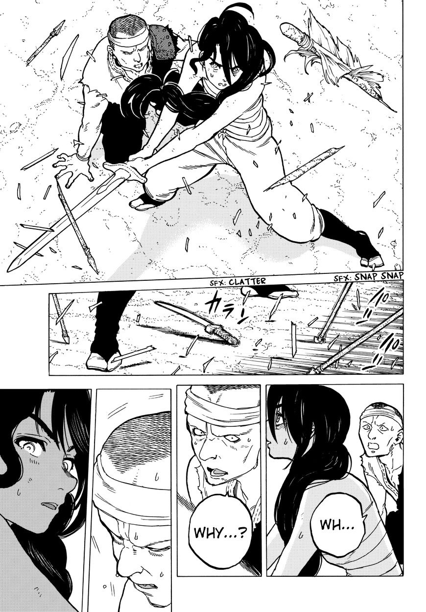 Page 15 of Chapter 39