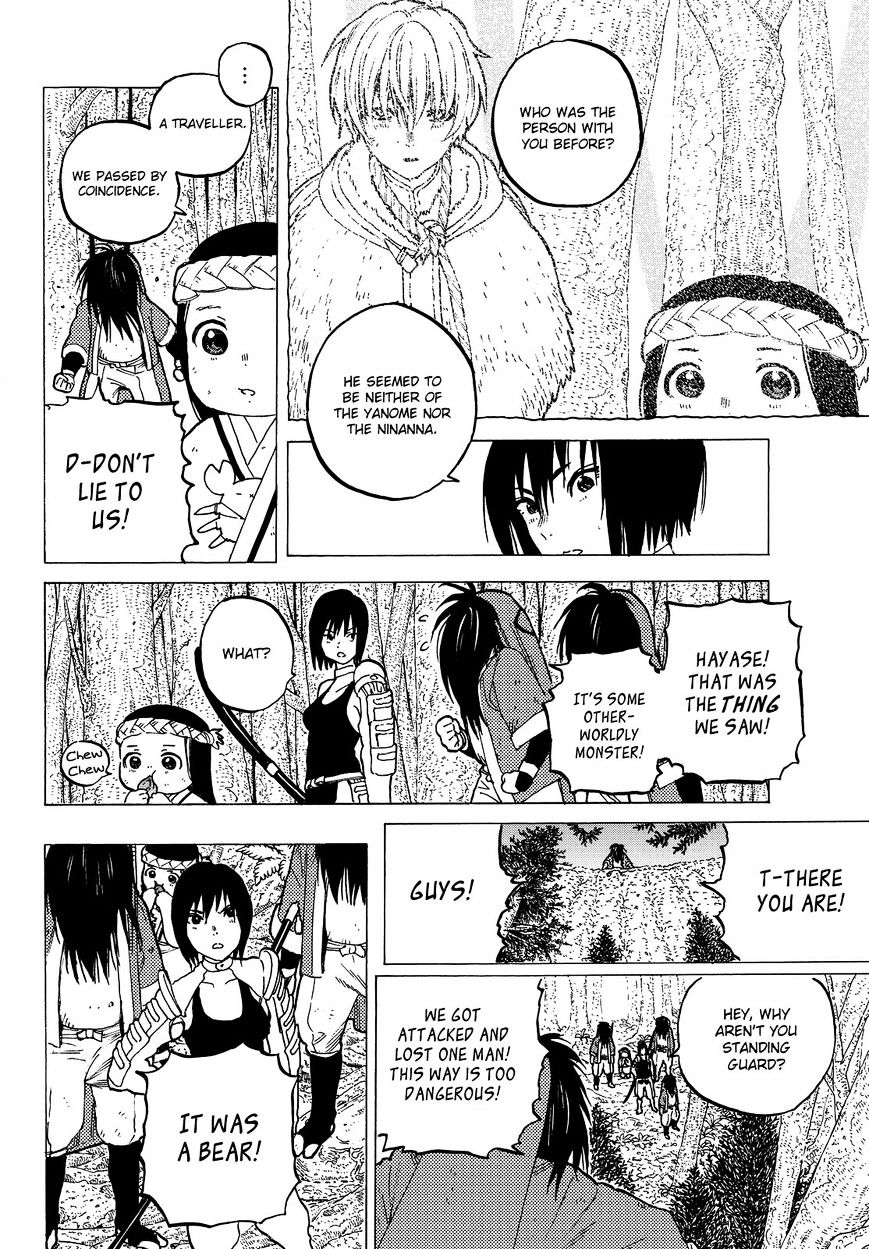 Page 5 of Chapter 4