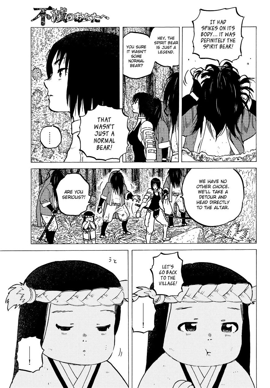 Page 6 of Chapter 4
